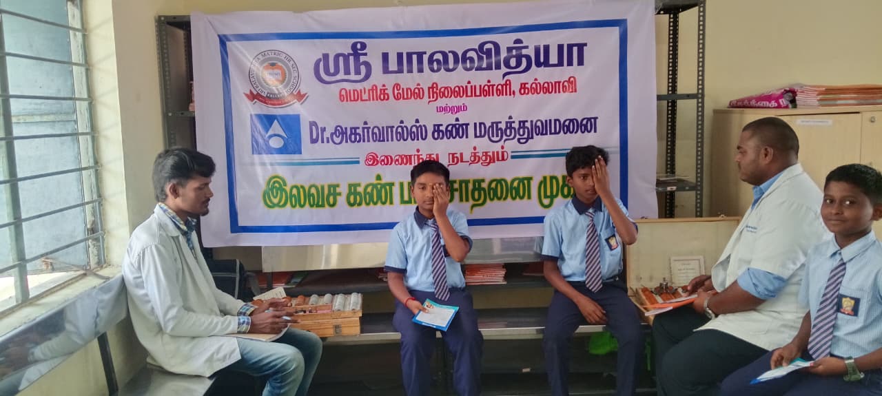 Medical camps